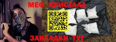 наркотики Нижний Тагил