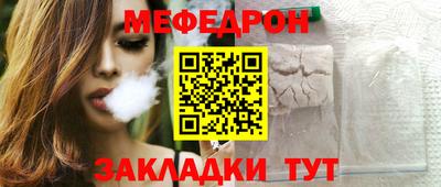 гашишное масло Новоалтайск