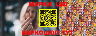 метамфетамин Новоалександровск