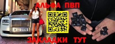наркотики Нижний Тагил