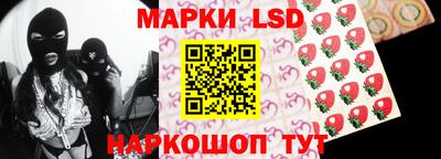 наркотики Нижний Тагил