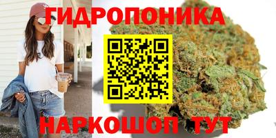 наркотики Нижний Тагил