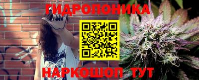 метамфетамин Новоалександровск