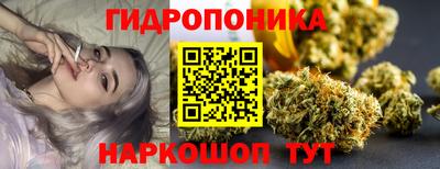гашишное масло Новоалтайск