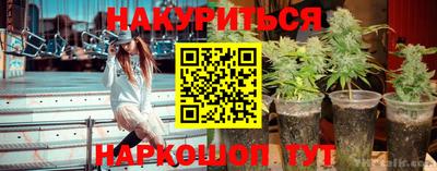 наркотики Нижний Тагил