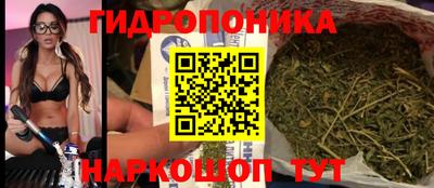 гашишное масло Новоалтайск