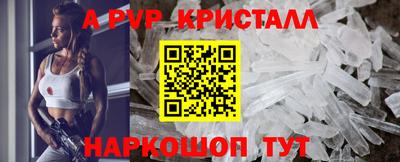 наркотики Нижний Тагил