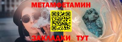 наркотики Нижний Тагил