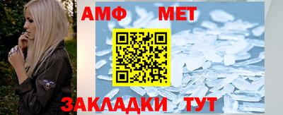 гашишное масло Новоалтайск