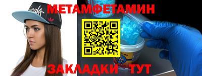 наркотики Нижний Тагил