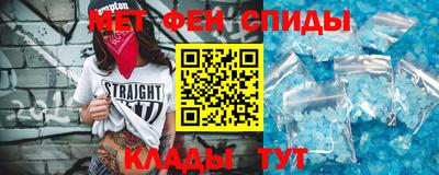 гашишное масло Новоалтайск