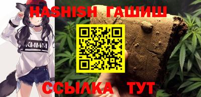 наркотики Нижний Тагил