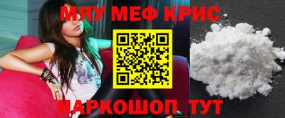 наркотики Нижний Тагил